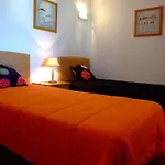 Clube Marina Park Aparthotel 3*